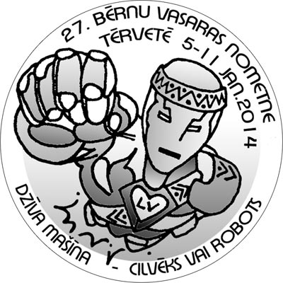 Tervete_Logo